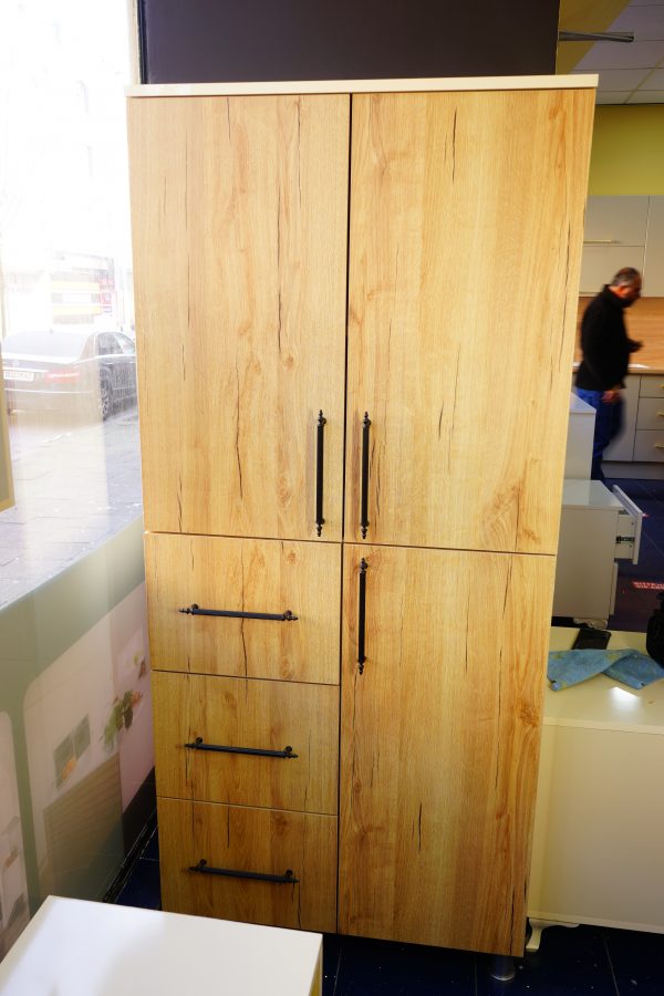 Besenschrank [Falez]